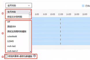 game layout Ảnh chụp màn hình 4